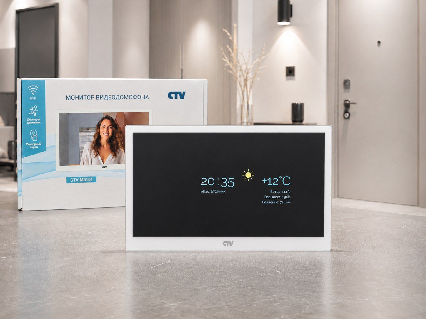 CTV-M5101 Монитор видеодомофона с Wi-Fi (Белый)