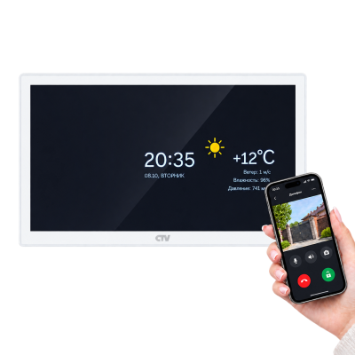 CTV-M5101 Монитор видеодомофона с Wi-Fi (Белый)