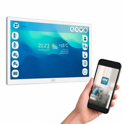 CTV-M5232Q Plus Монитор видеодомофона с Wi-Fi и квадратором (Белый)