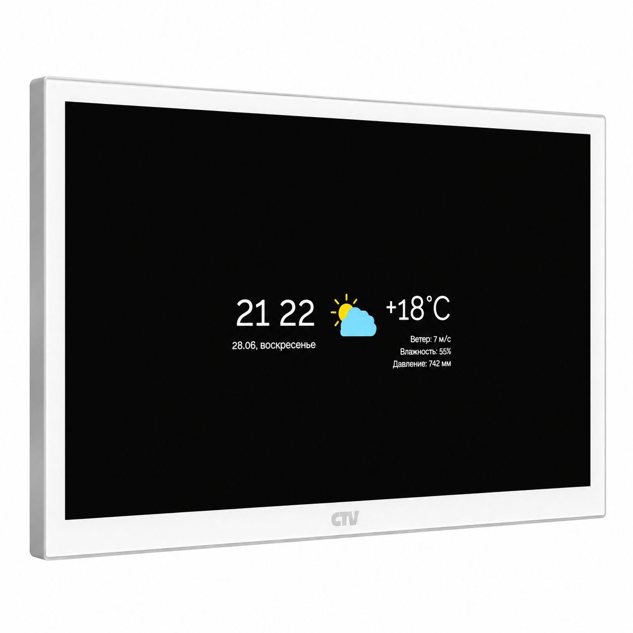 CTV-M5232Q Plus Монитор видеодомофона с Wi-Fi и квадратором (Белый)