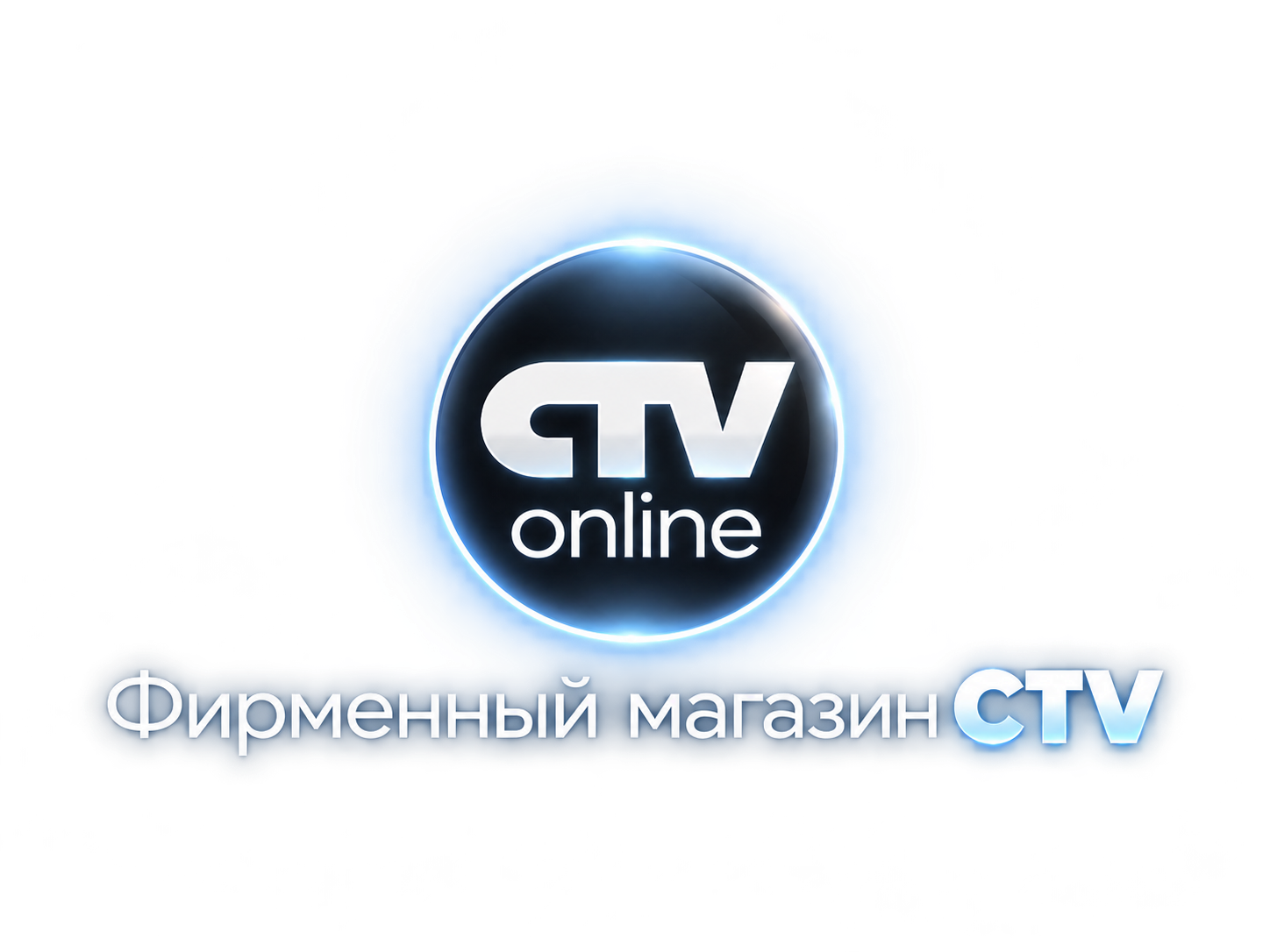 Официальный диллер №1