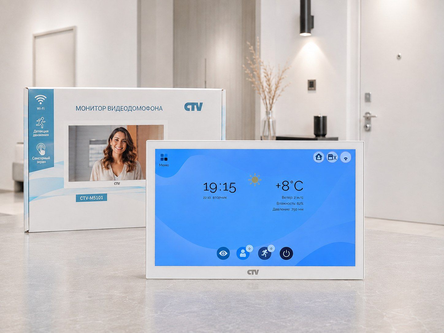 CTV-M5101 Монитор видеодомофона с Wi-Fi (Белый)